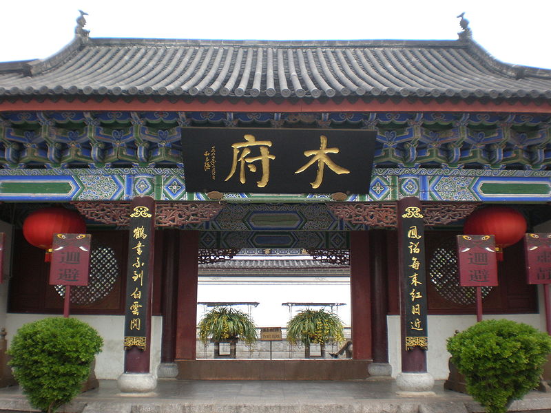 Old Town of Lijiang