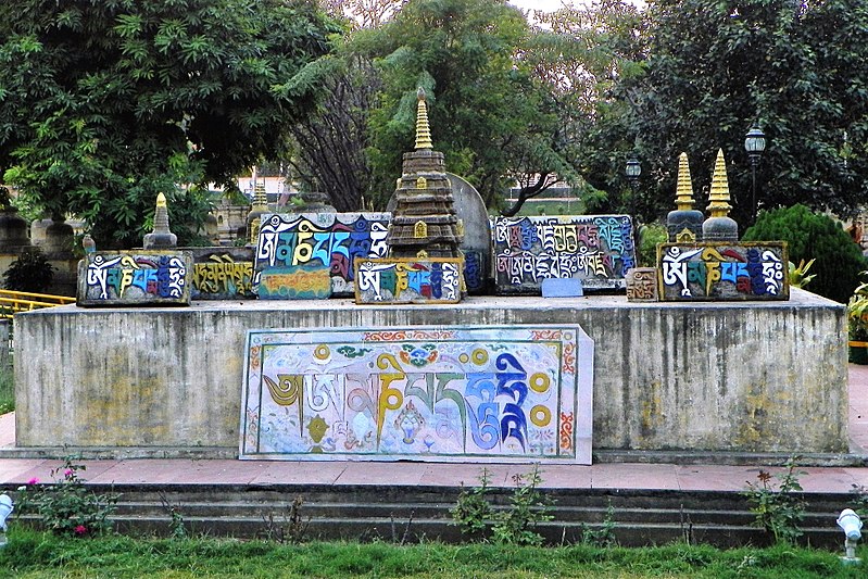 Świątynia Mahabodhi