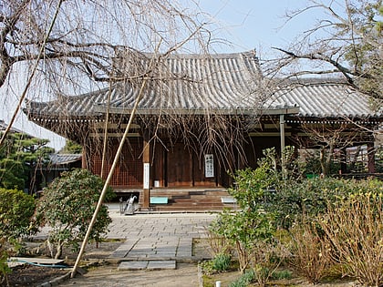 hokongo in kioto