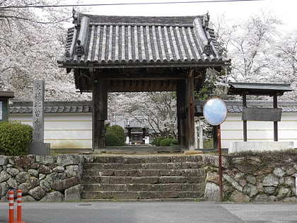 seson ji