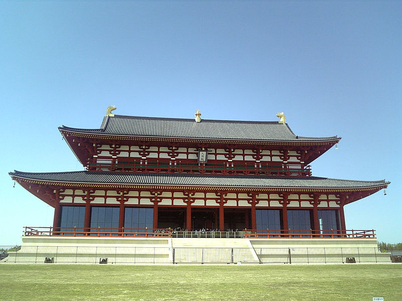 Palais Heijō