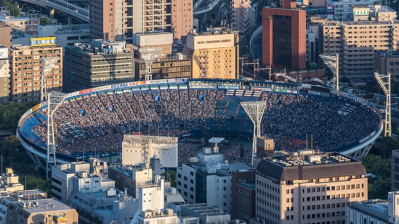 Yokohama Stadium