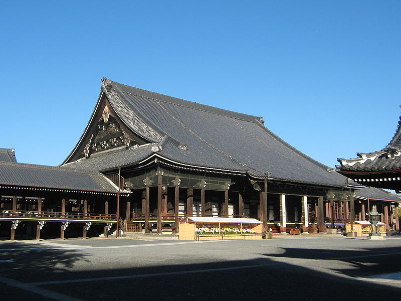 Nishi Hongan-ji