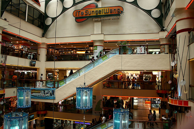 Sungei Wang Plaza