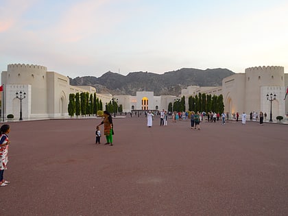 the national museum maskat